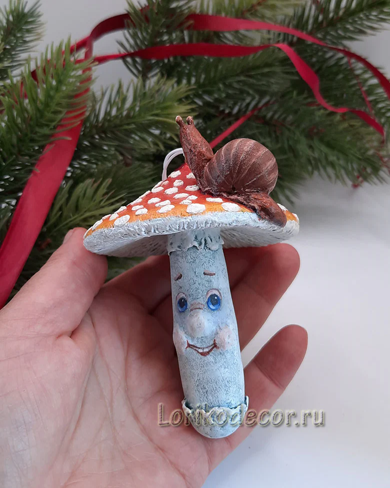 Ёлочная игрушка «МУХОМОР С УЛИТКОЙ-1»