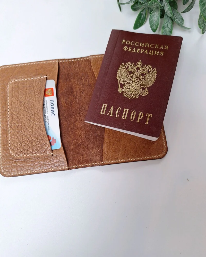 Обложка для паспорта из натуральной кожи — Карамельная