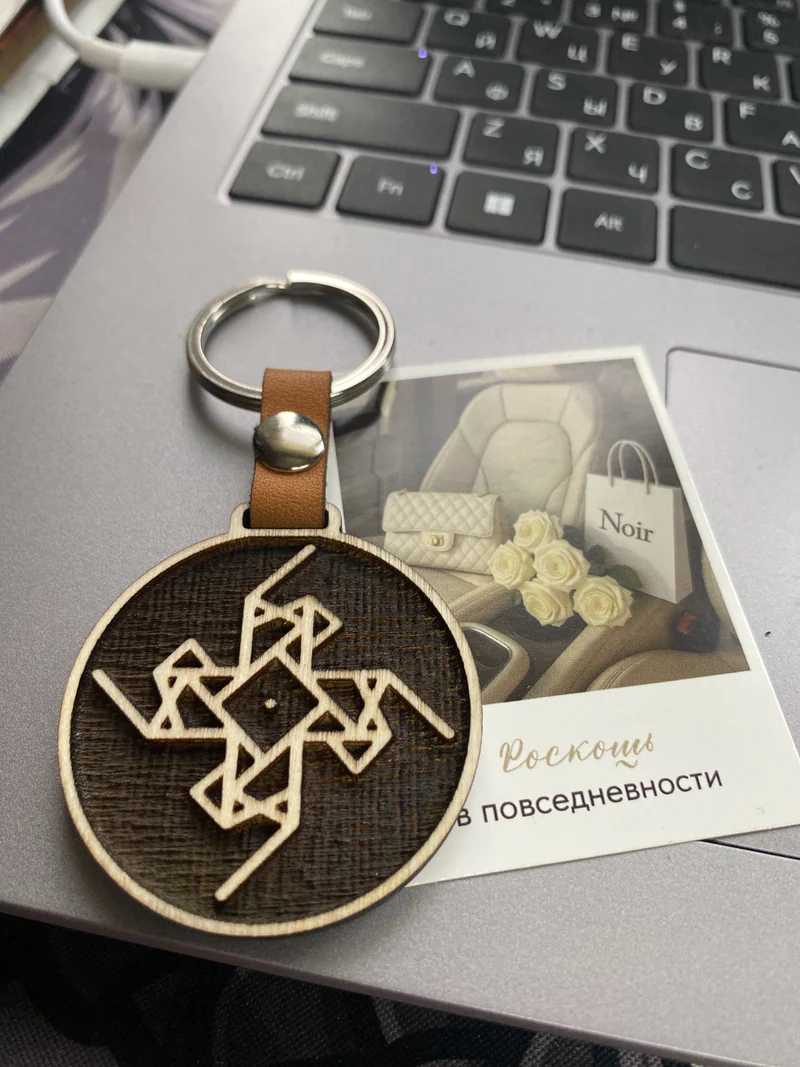 Амулет Гениальный улучшатель всего