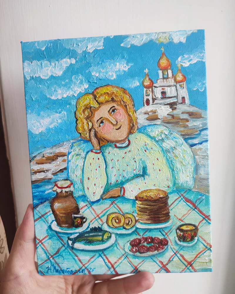 Масленница