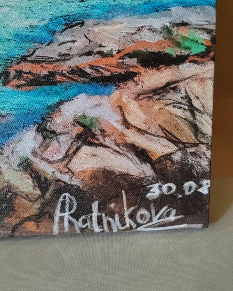 Картина на холсте «Природа Алтая» (печать) — Печать, 40×30 см
