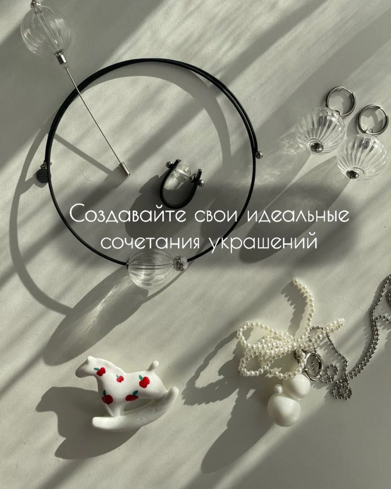 Серьги кольца