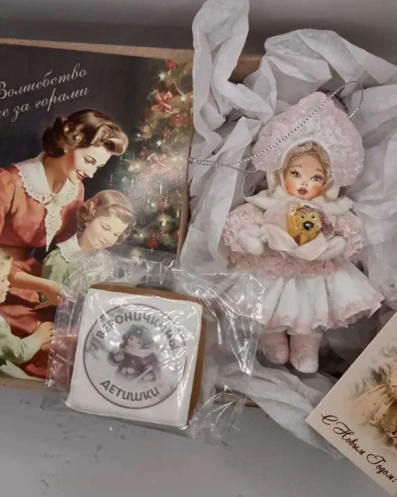 Авторская Ватная игрушка "Снегурочка с котёнком"Снегурочка с собачкой на заказ