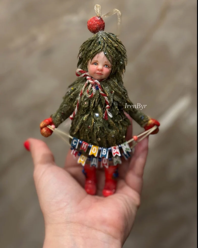Ватная игрушка Ёлочка