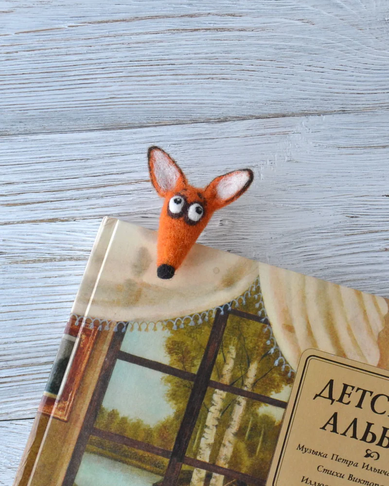 Закладка лиса для книги, блокнота, ежедневника