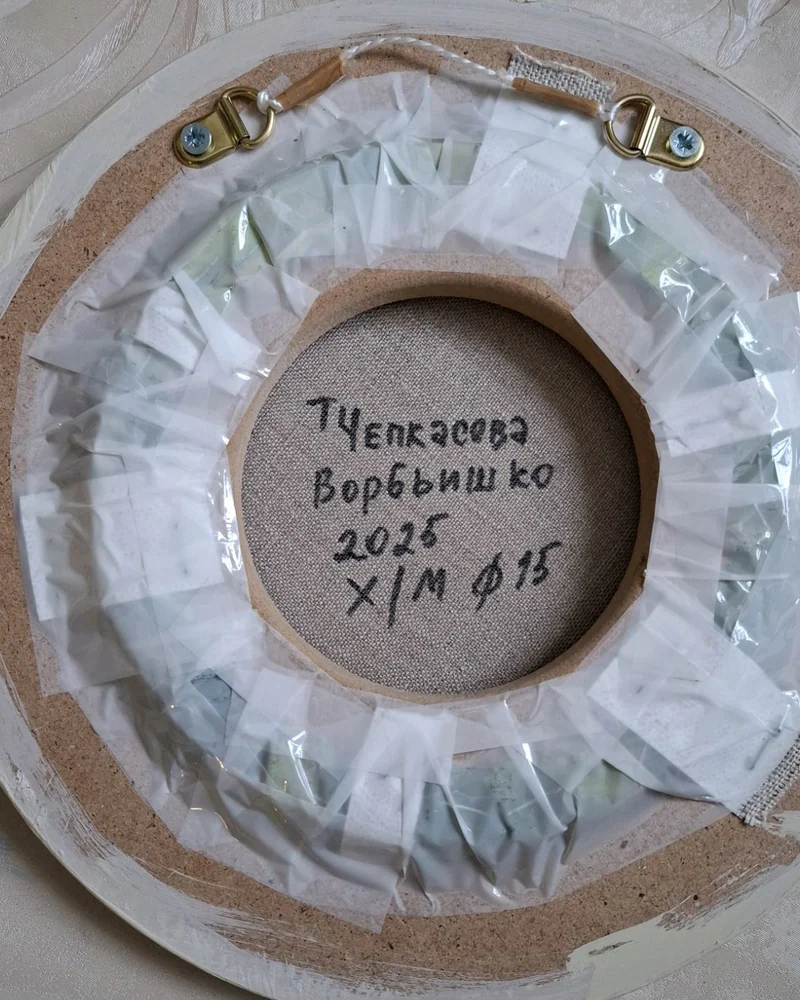 Воробьишко. Круглая картина холст масло