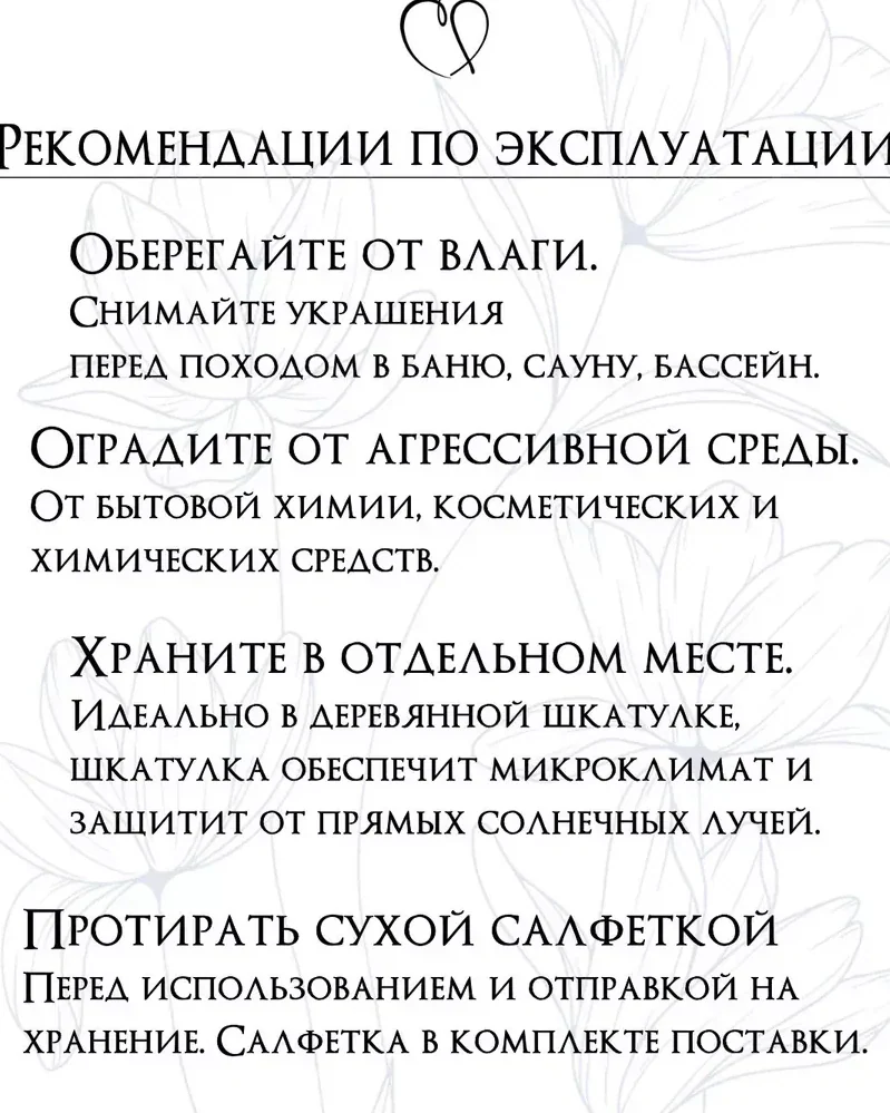 Серьги Ромашка в ювелирной смоле и настоящими цветами — жёлтый