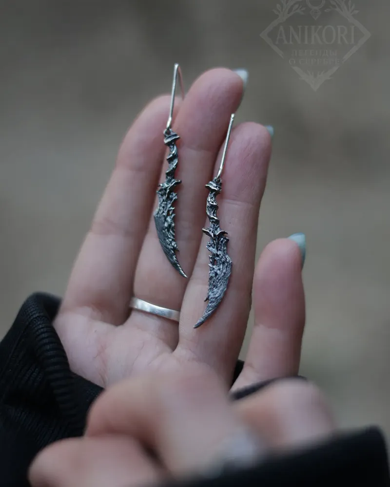 Серьги «Дюны»