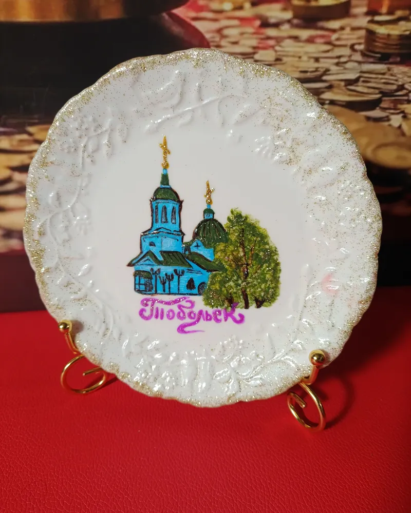 Фарфоровая тарелка — Белый