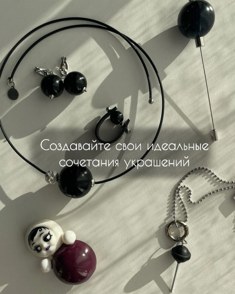 Серьги подвески