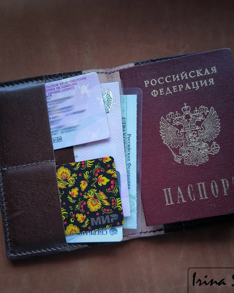 Портмоне БОГАТЫРЬ