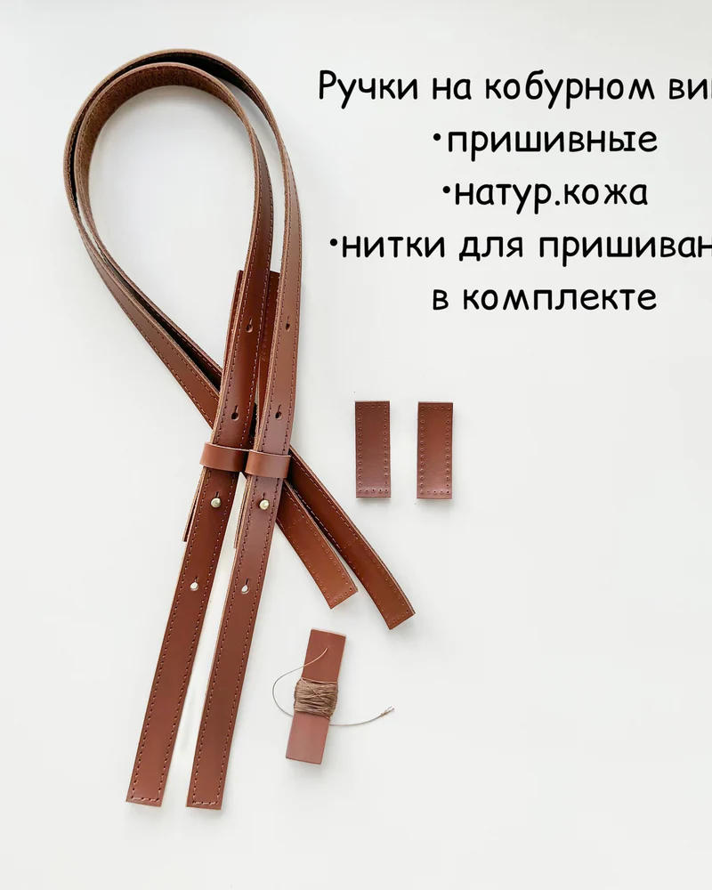 null — Кэмэл, латунь
