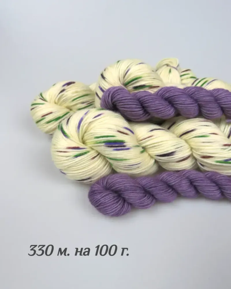 null — Крапинки + фиолетовый, 80 + 20 г