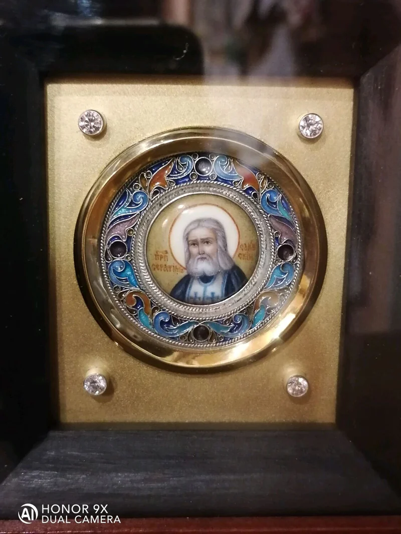 Икона св Серафим Саровский