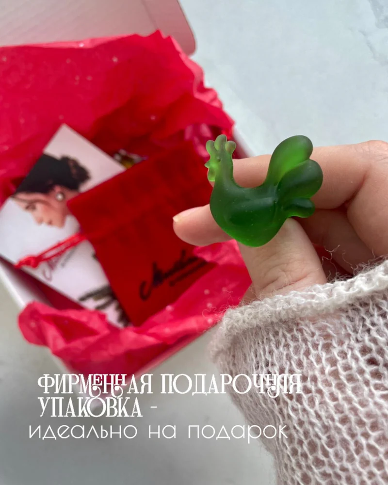 Кольцо Матовое — Зеленый бархат 17 размер