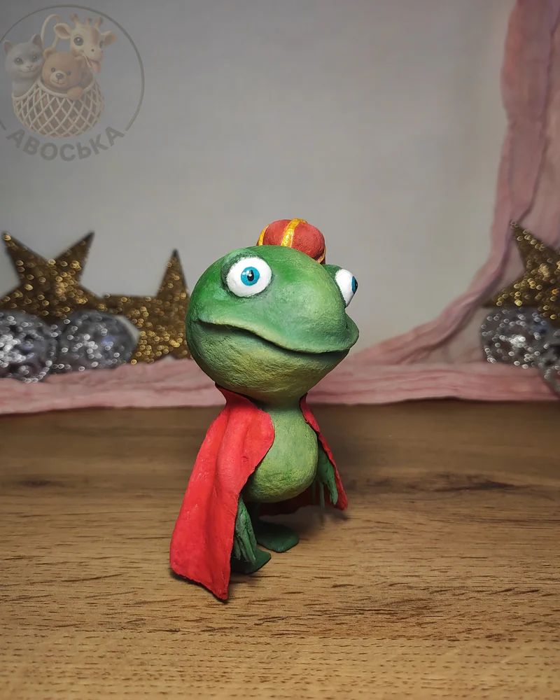 Ватная игрушка «Лягушонок-принц»