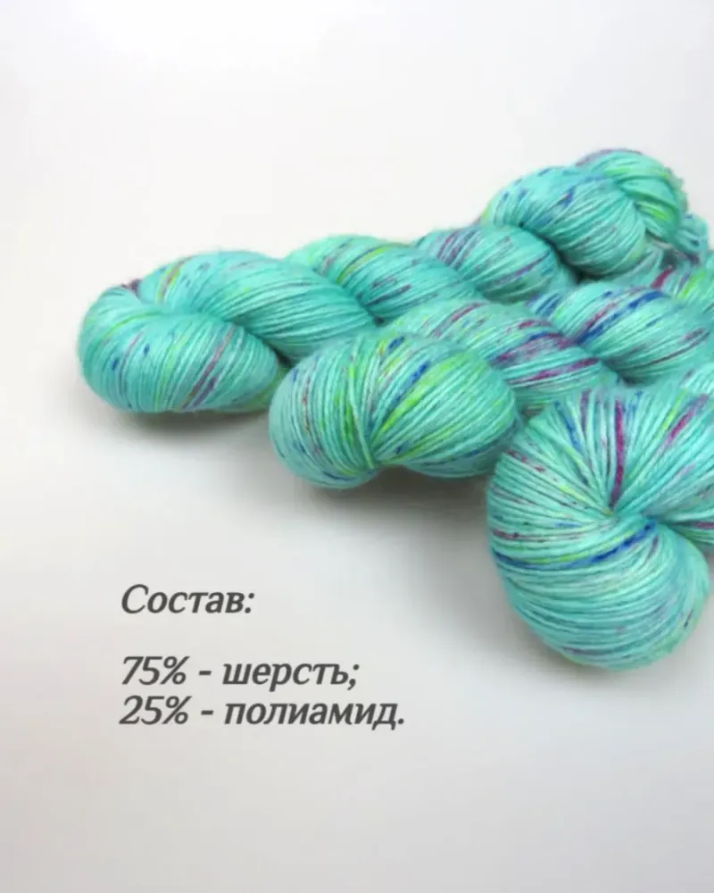 null — Голубые облака