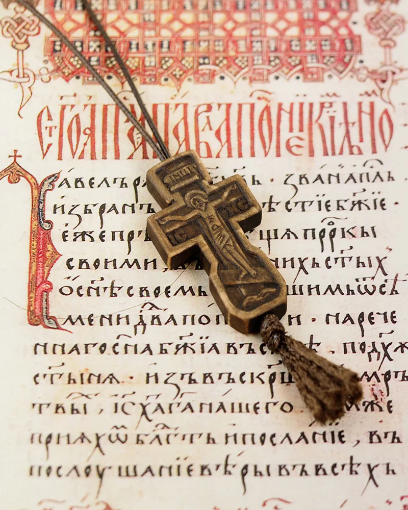 Переславль - деревянный нательный крест-распятие