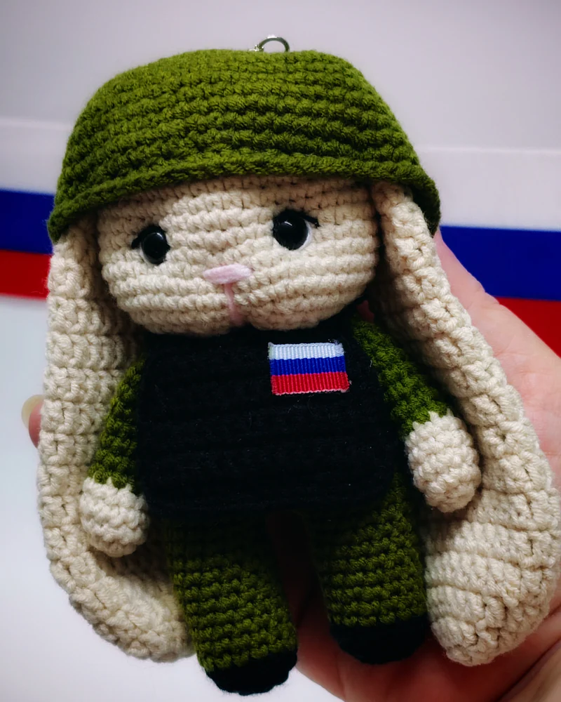 Брелок - талисман — Талисман
