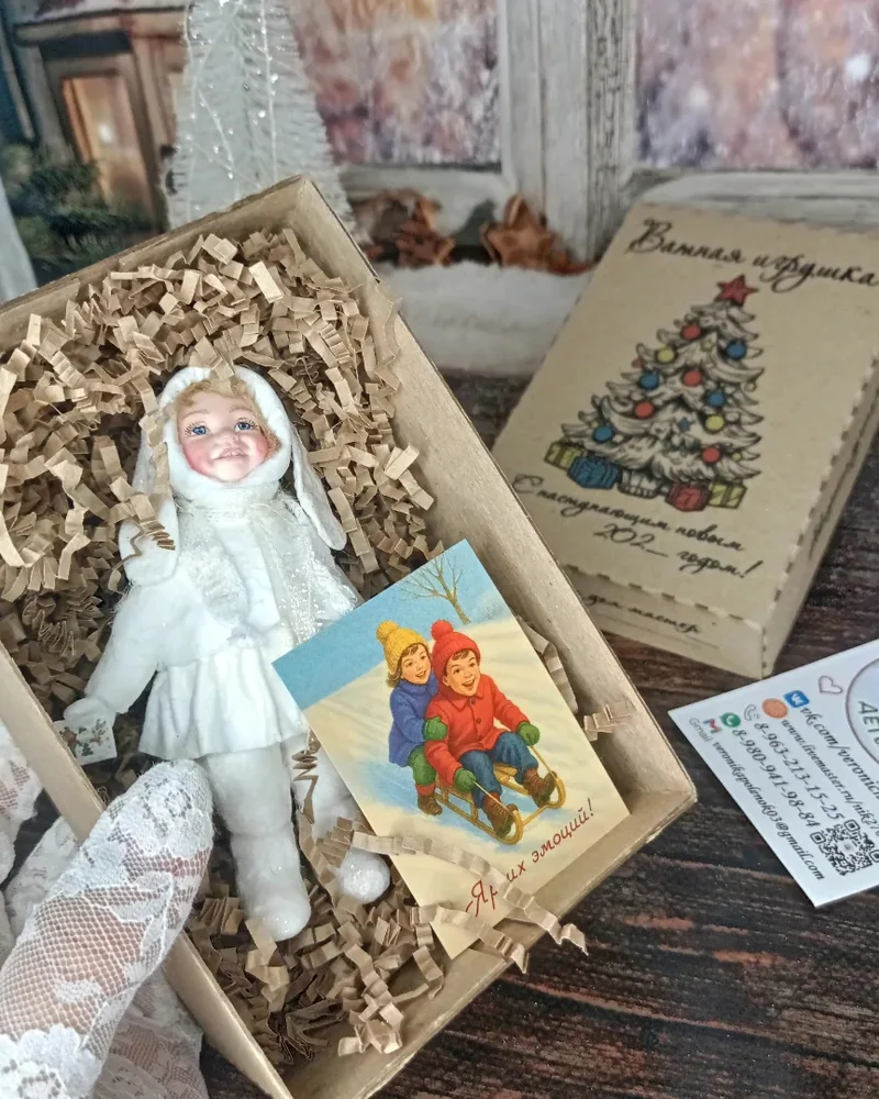 Ватная игрушка "Девочка в костюме зайки"