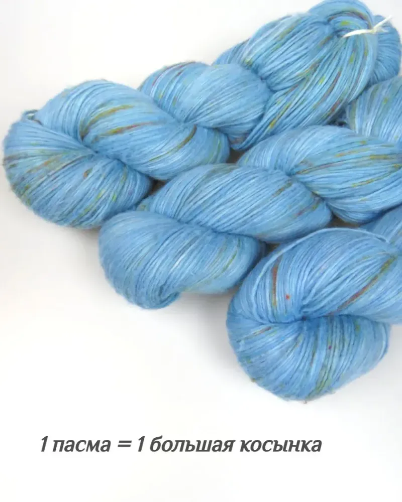 null — Маленький принц, 600 м
