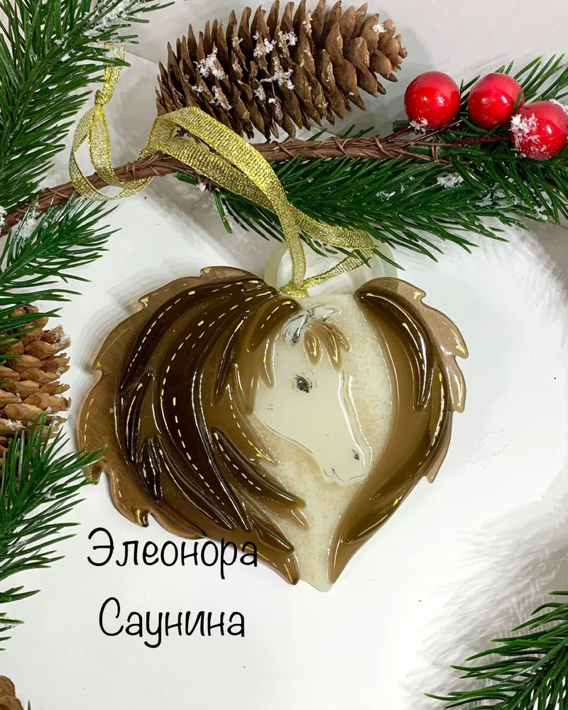 Подвес интерьерный / елочная игрушка Сивка-Бурка