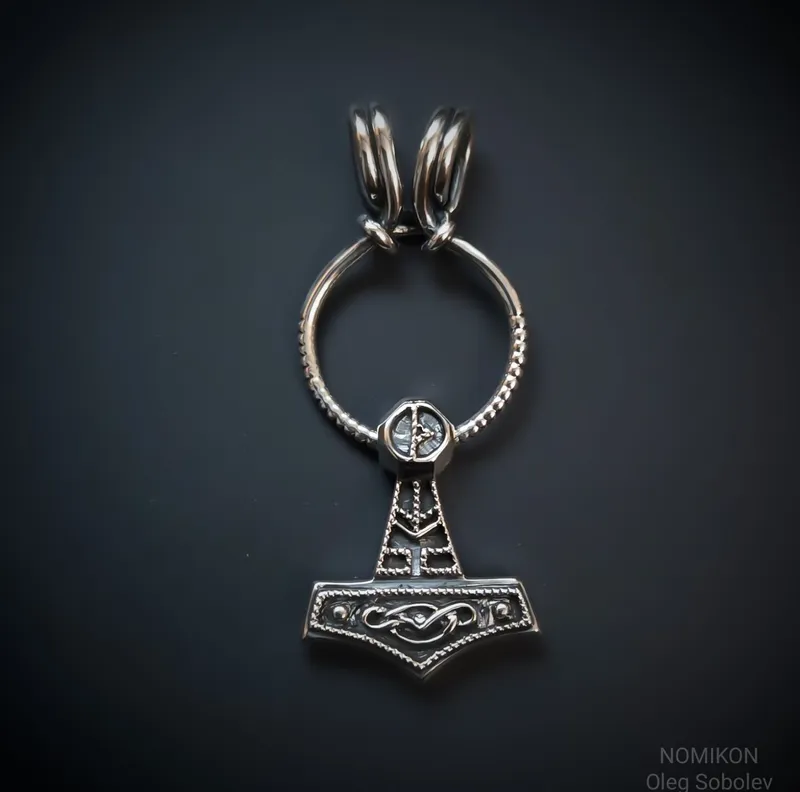 Молот Тора - Мьёльнир (Mjöllnir) — Основной