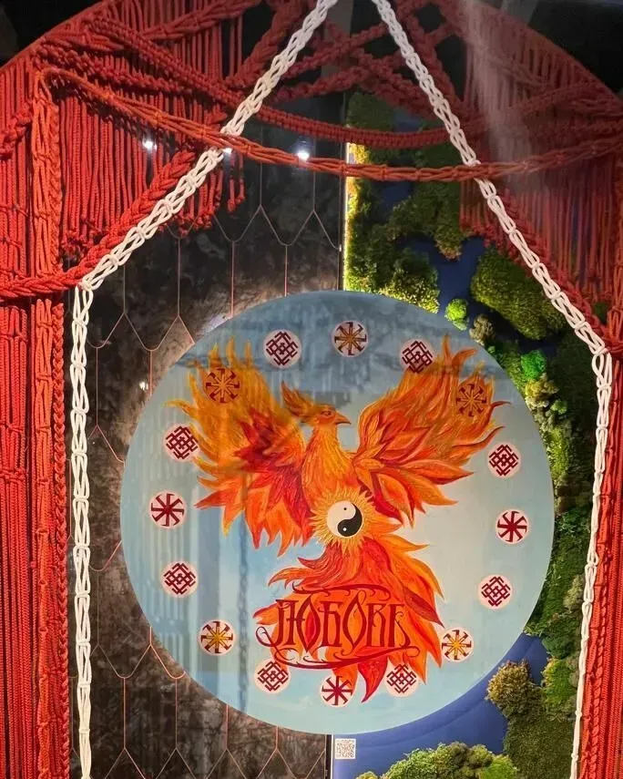 Картина «Любовь, возрождение. Жар-птица. Феникс», круглая, 100 см