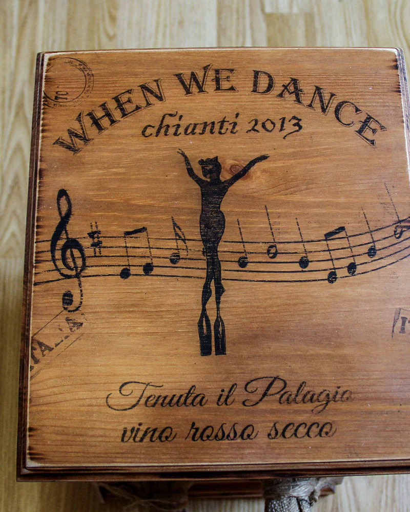 Мини- бар «When we dance (Когда мы танцуем)» — Основной