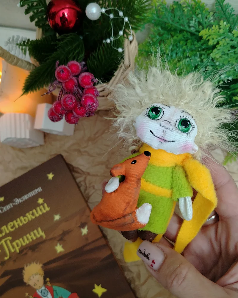 Ёлочная игрушка "Маленький принц"