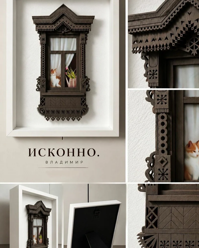 Интерьерное панно «Исконно. Владимир»