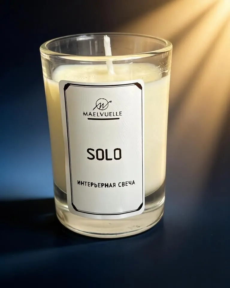 Ароматическая свеча SOLO — Solo свеча 200ml