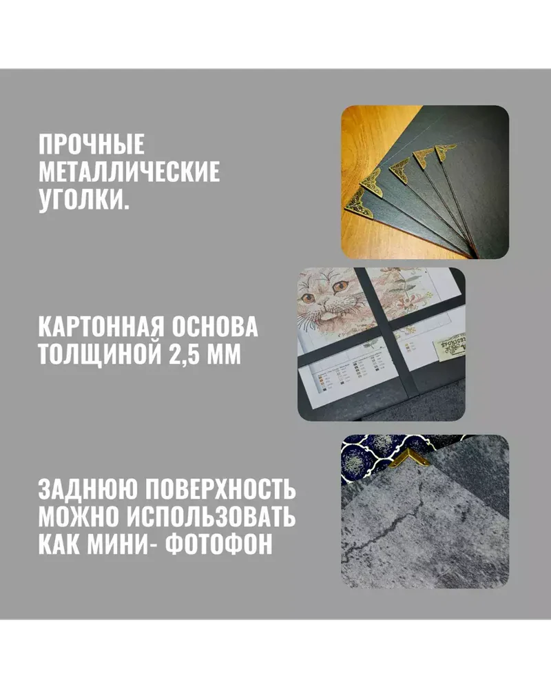 null — 1 шт.