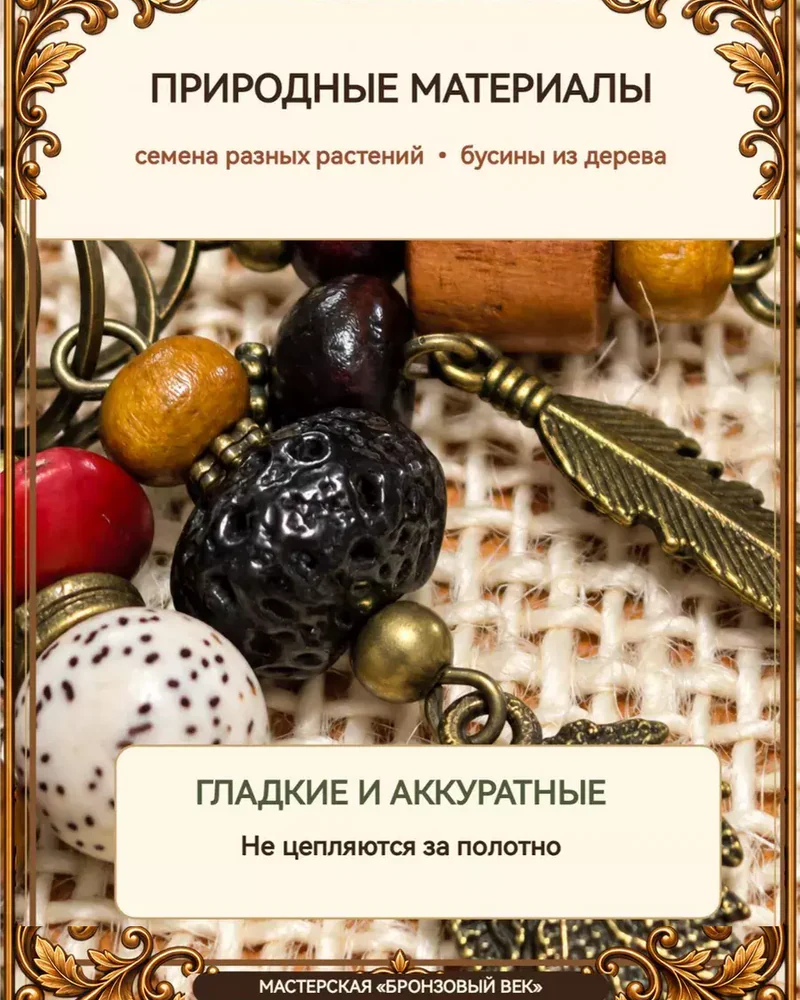 null — 1 шт.