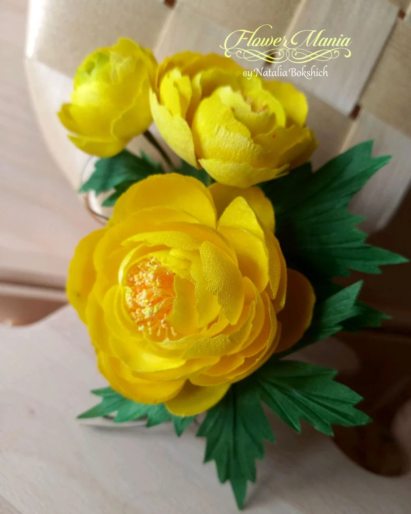 КУПАВКИ