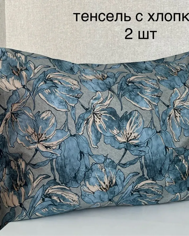 Наволочки 50×70 из сатина люкс, тенселя, варёного хлопка