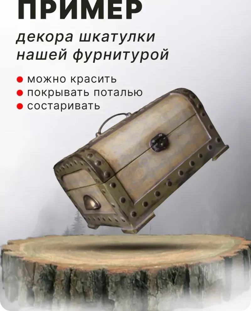 null — Бронза, 4 шт