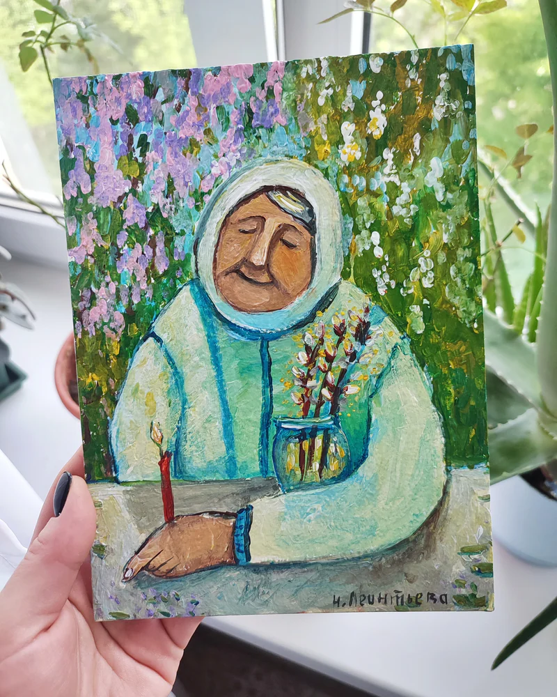 Вербное