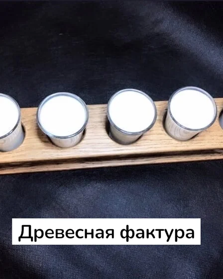 Шотница прямая (5шотов). Дуб.