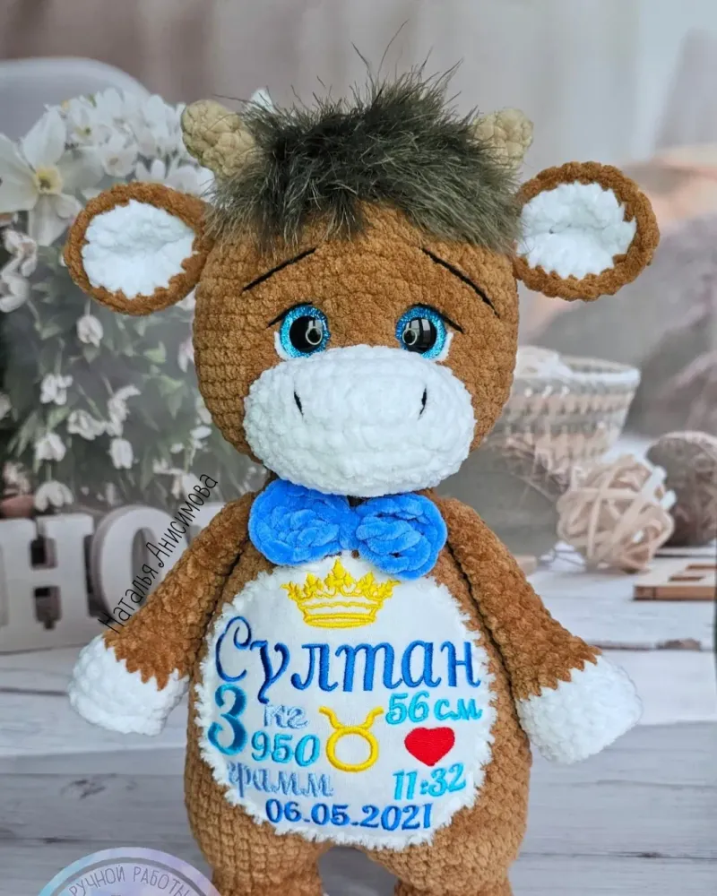 Бычок с метрикой, 37 см — Кофе с молоком