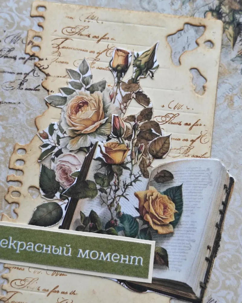 Блокнот А6 со сменным блоком