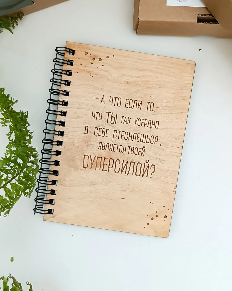 Деревянный планер"Суперсила"