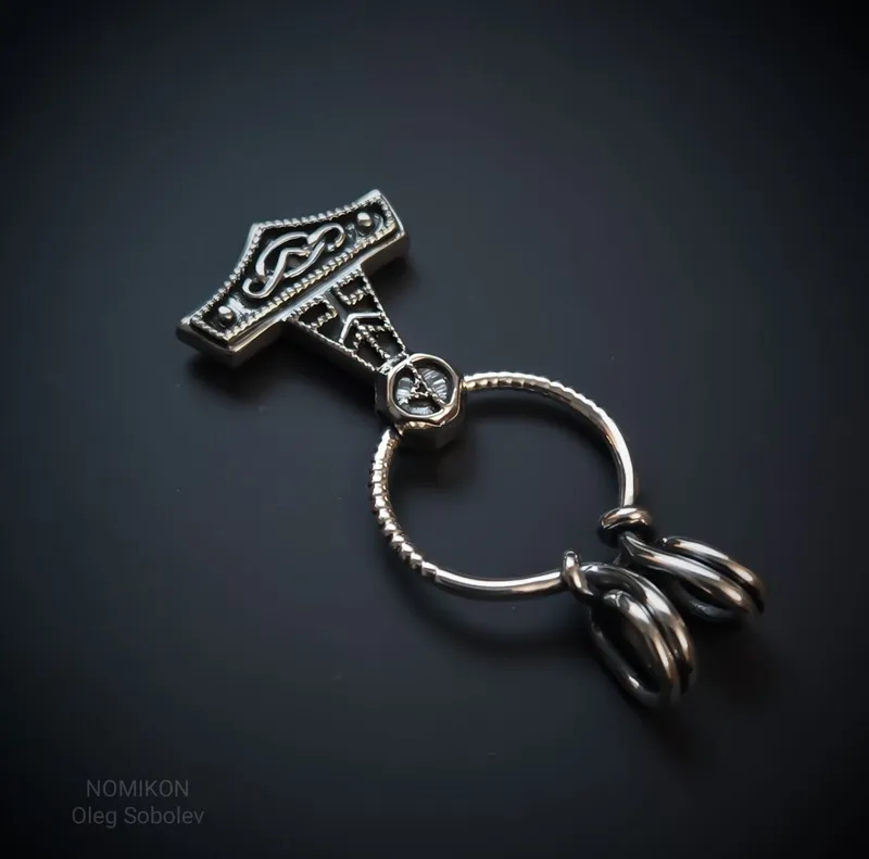 Молот Тора - Мьёльнир (Mjöllnir) — Основной