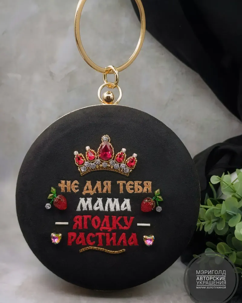 Авторская сумочка «царевна-лягушка»