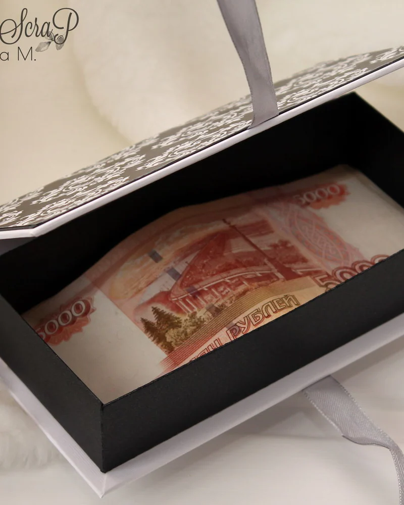 Купюрница для мужчин
