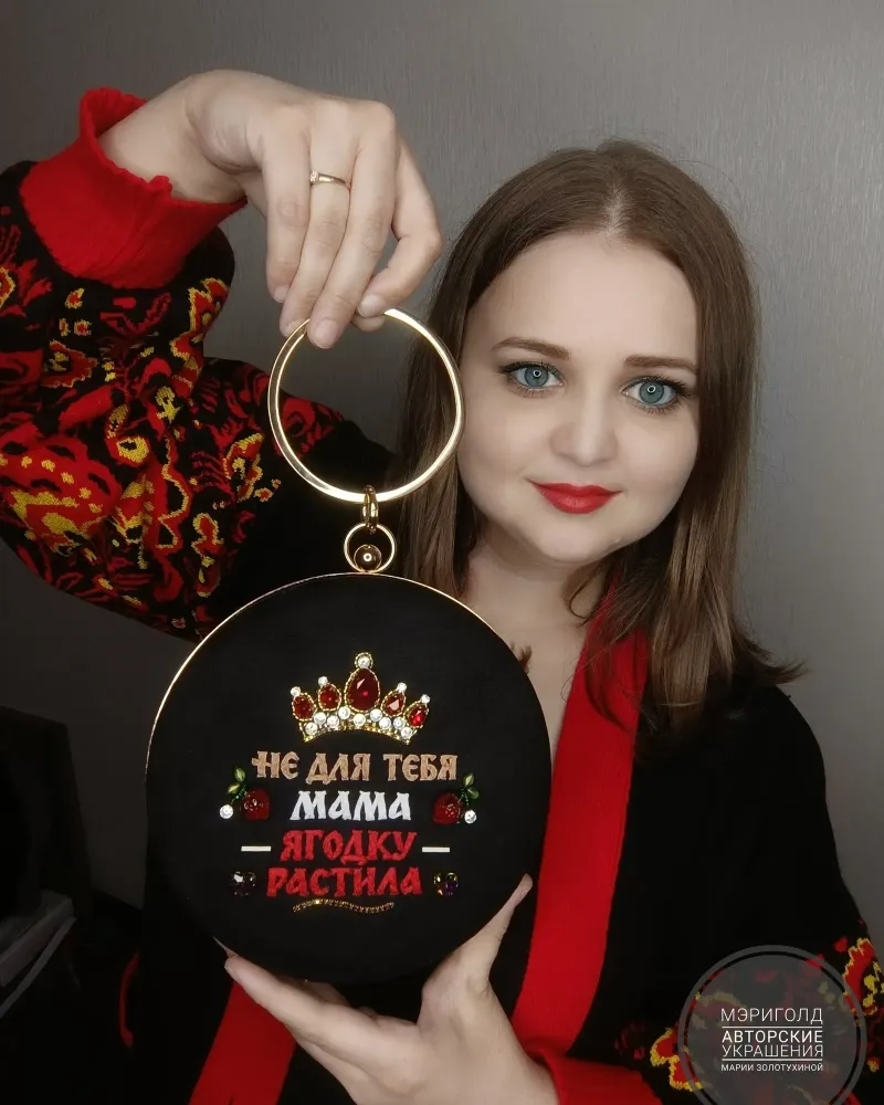 Авторская сумочка «царевна-лягушка»