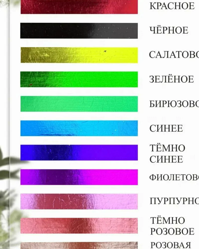 Зеркало-панно Clover Art D 80 см, шампань — Шампань