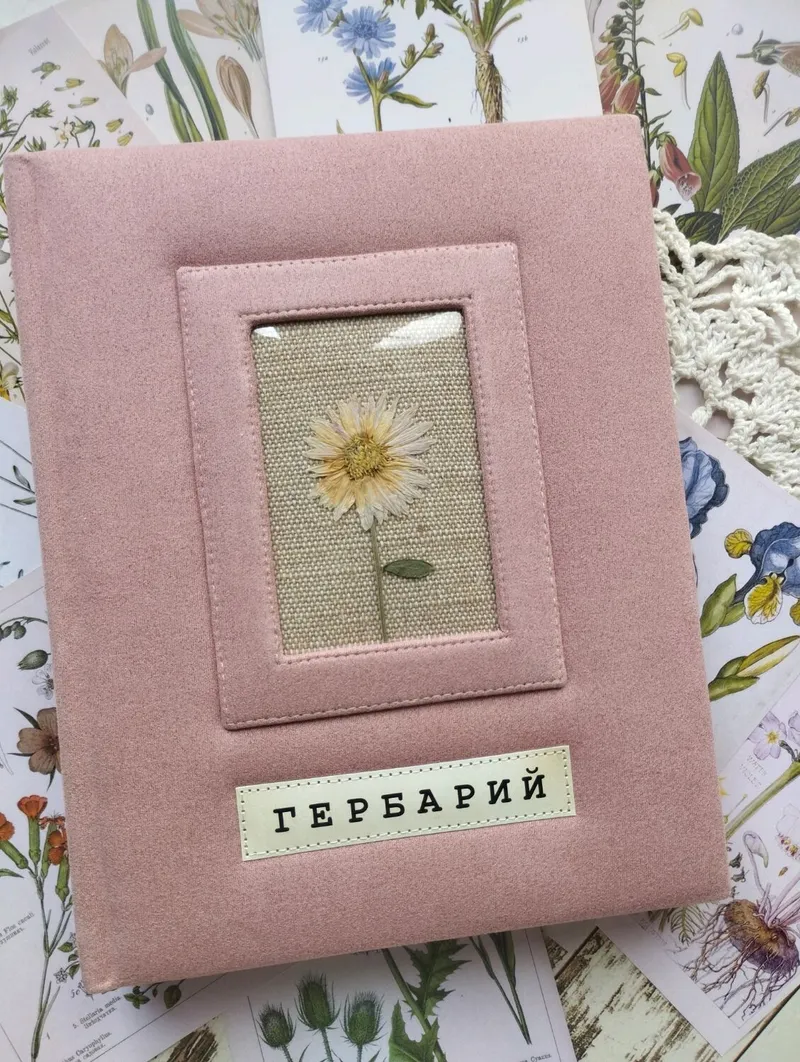 Альбом для гербария А5 с кольцевым механизмом, пыльно-розовый
