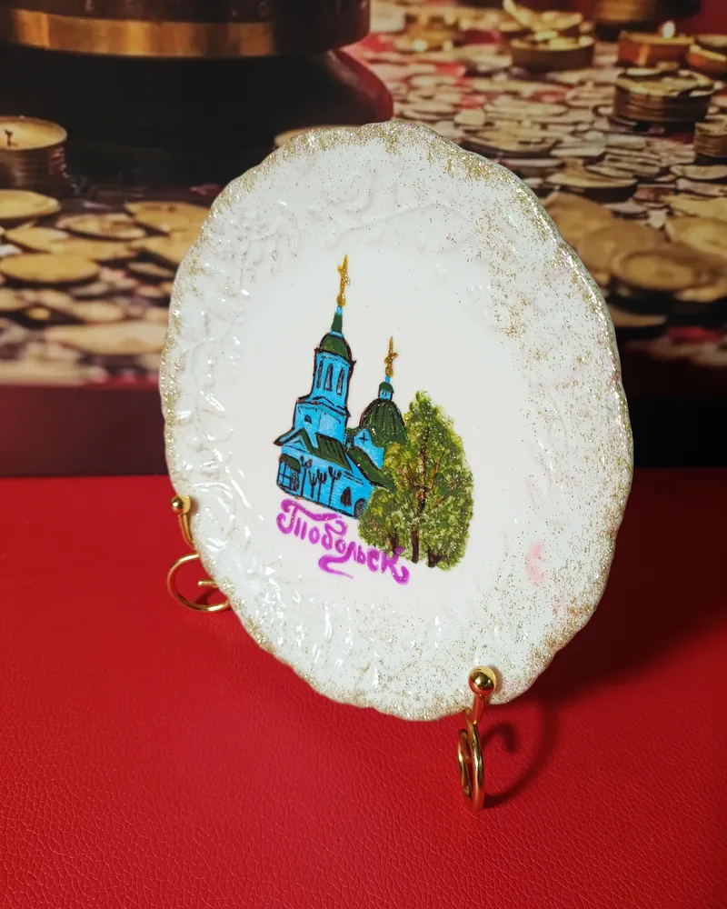 Фарфоровая тарелка — Белый