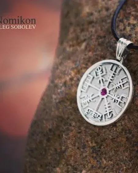 Vegvisir - Вегвезир - рунический компас — Основной